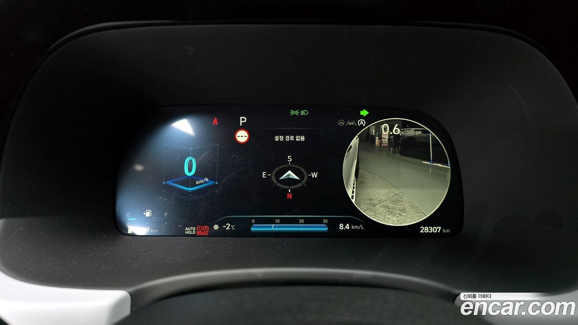 Hyundai Palisade 2024