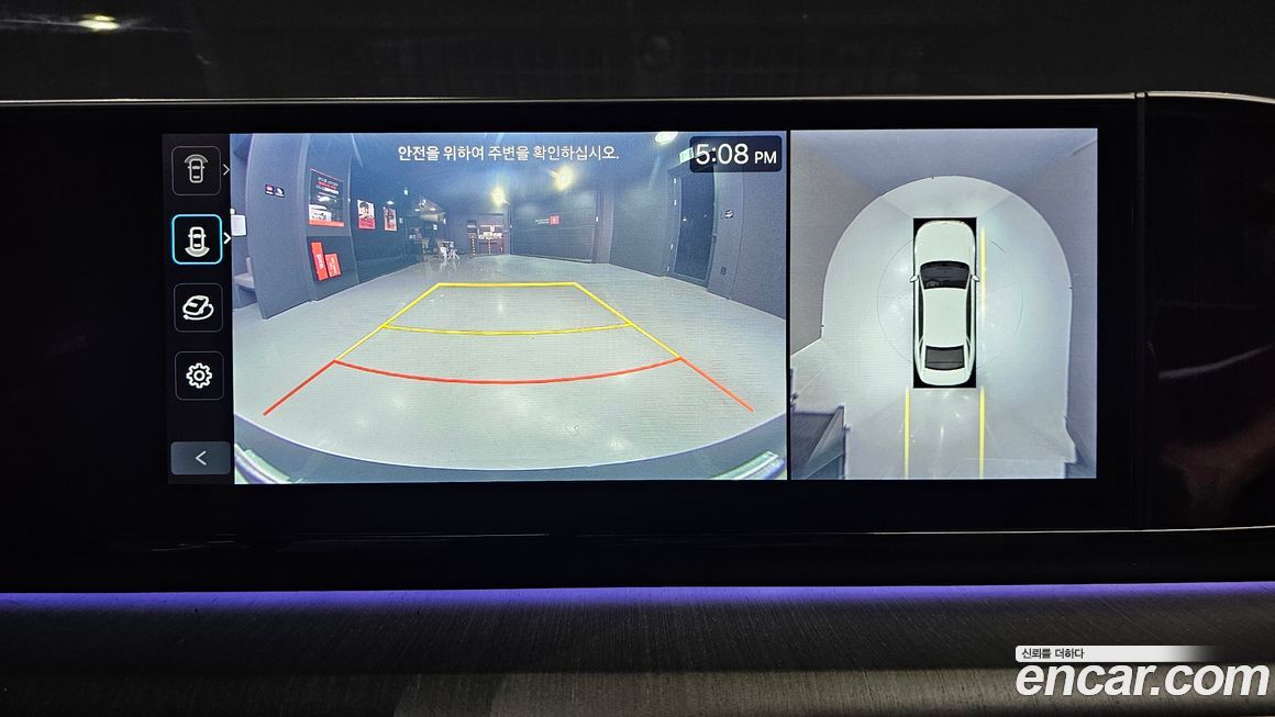 Hyundai Grandeur 2024