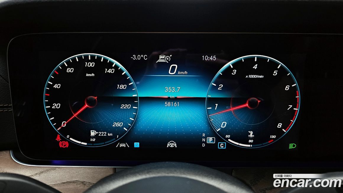 Mercedes-Benz E-Class 2021