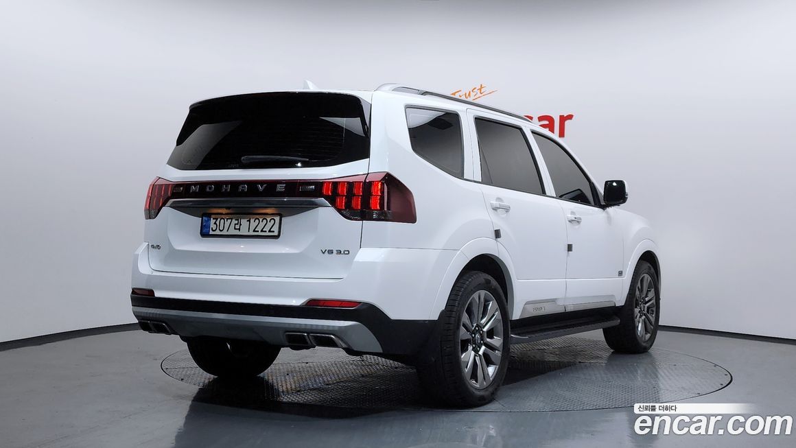 Kia Mohave 2021