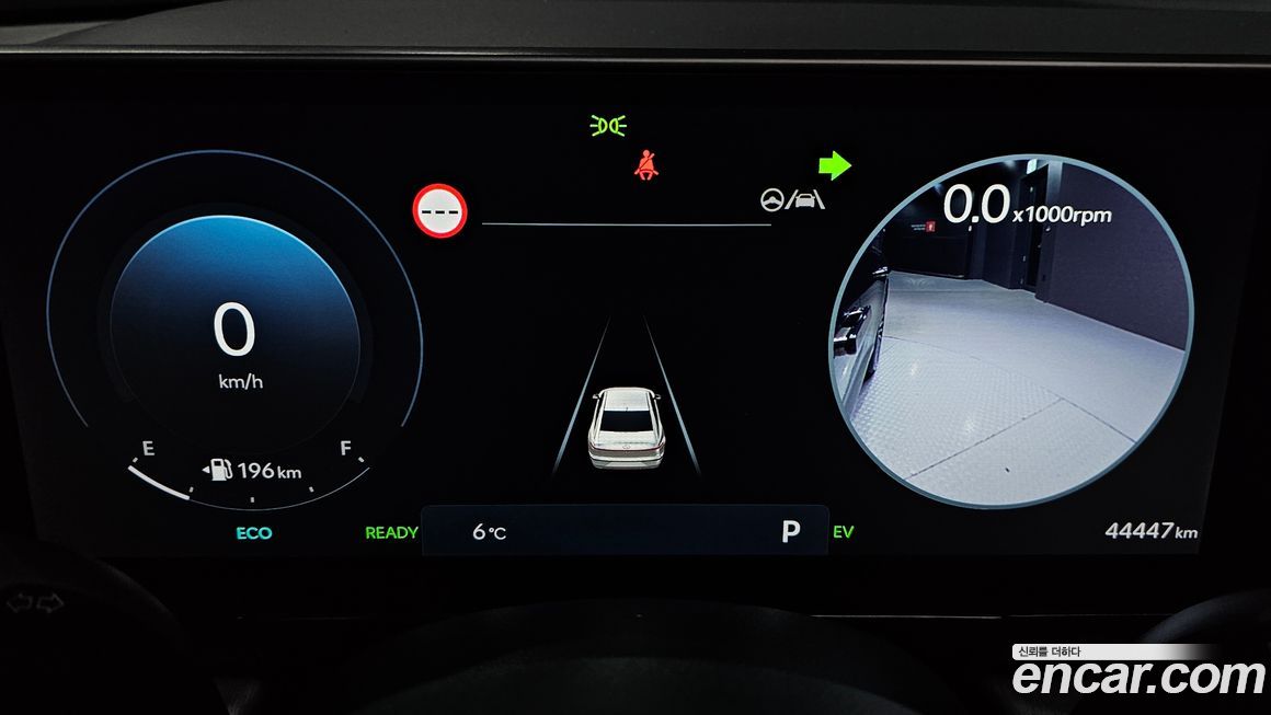 Hyundai Grandeur 2024