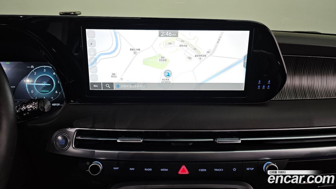 Hyundai Palisade 2023