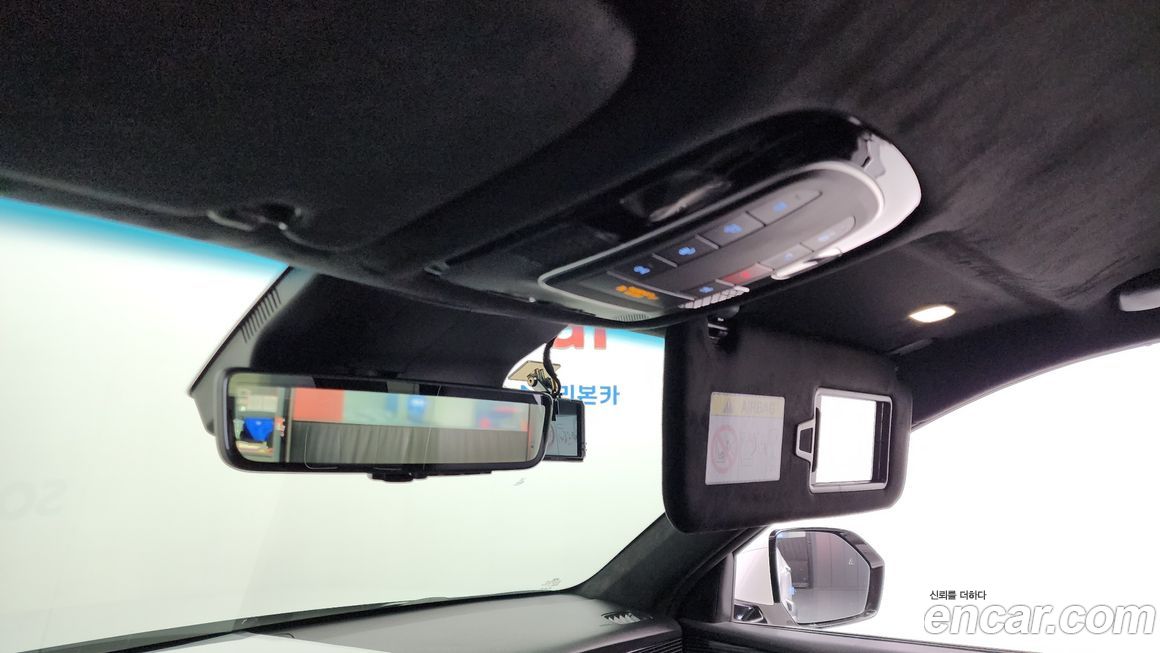 Hyundai Palisade 2024