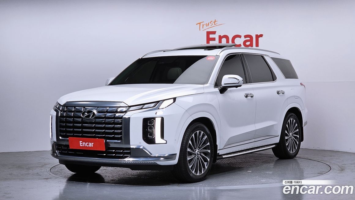Hyundai Palisade 2023