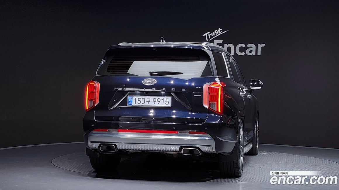 Hyundai Palisade 2023