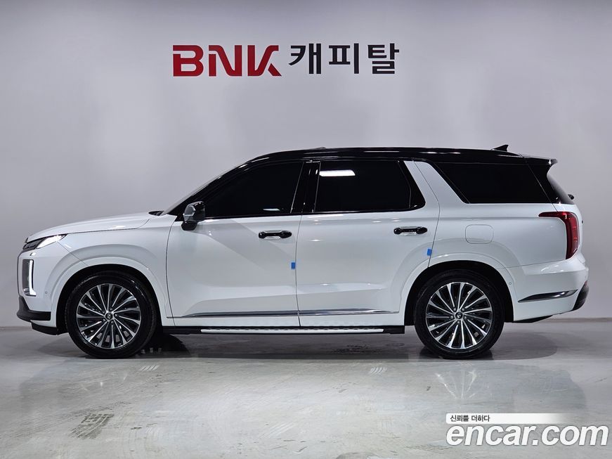 Hyundai Palisade 2023