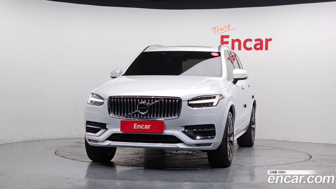 Volvo XC90 2020