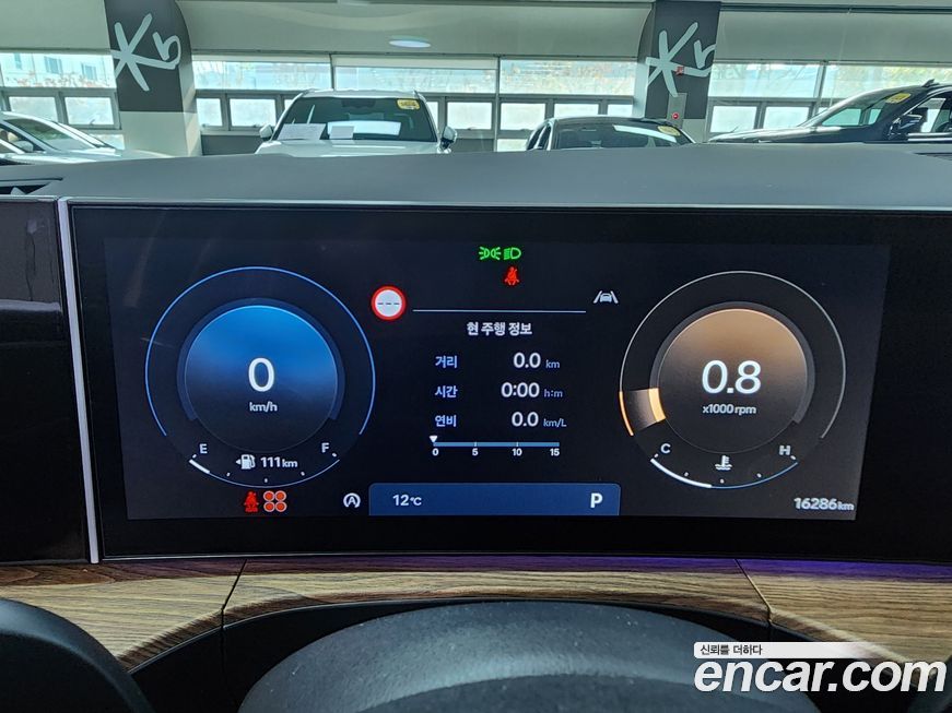 Hyundai Santafe 2024