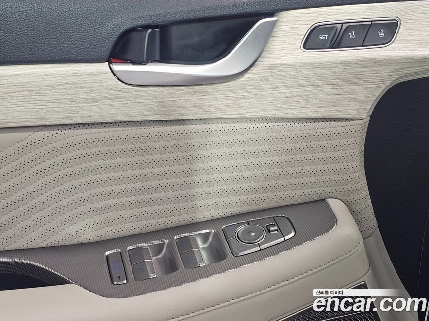 Hyundai Palisade 2023