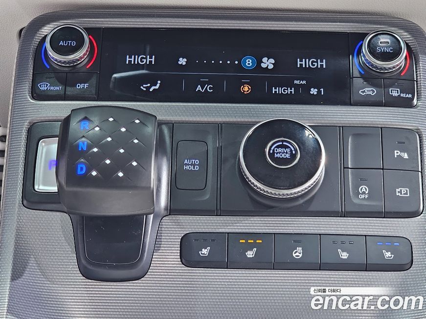 Hyundai Palisade 2023