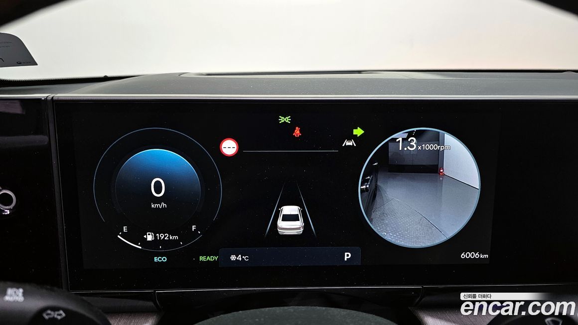 Hyundai Grandeur 2026