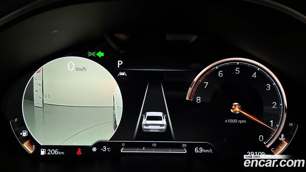 Genesis G80 2021