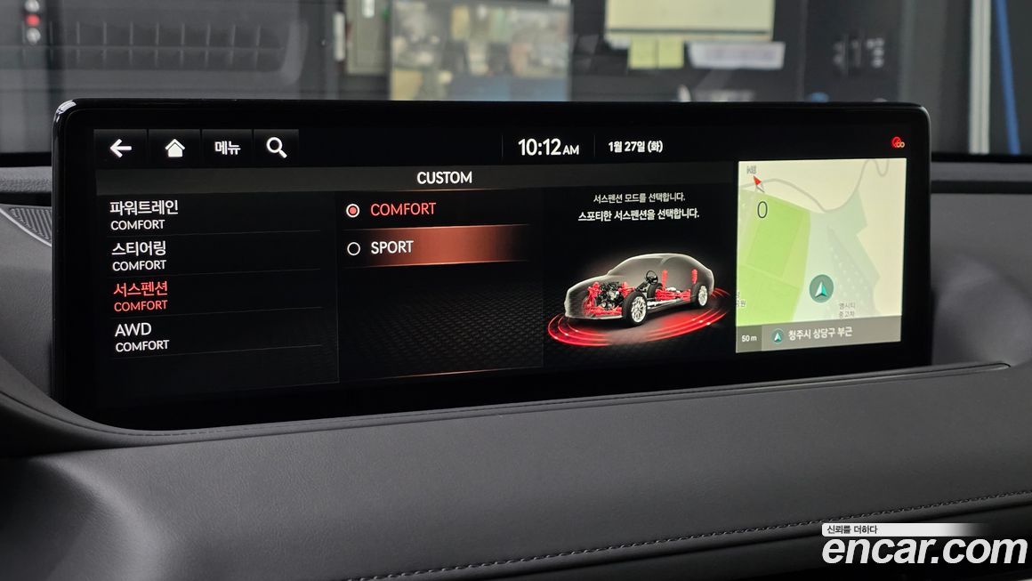 Genesis G80 2021