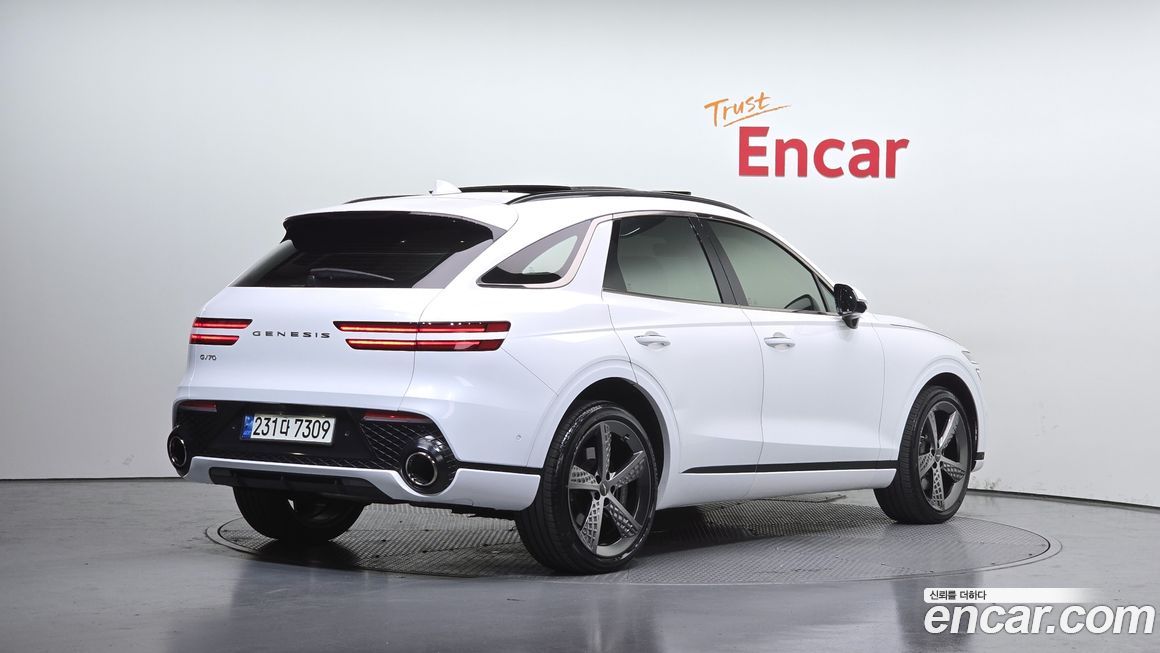 Genesis GV70 2023