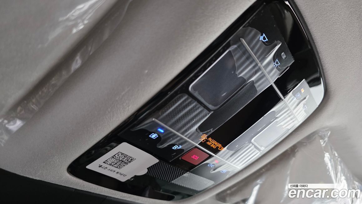 Hyundai Grandeur 2025