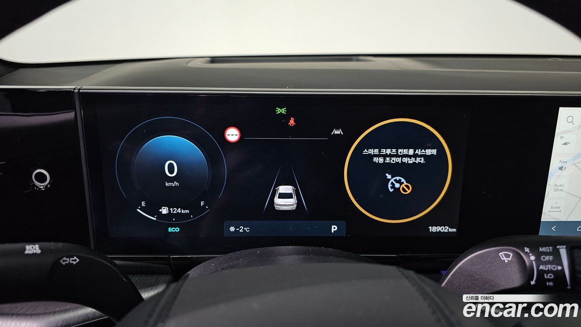 Hyundai Grandeur 2025