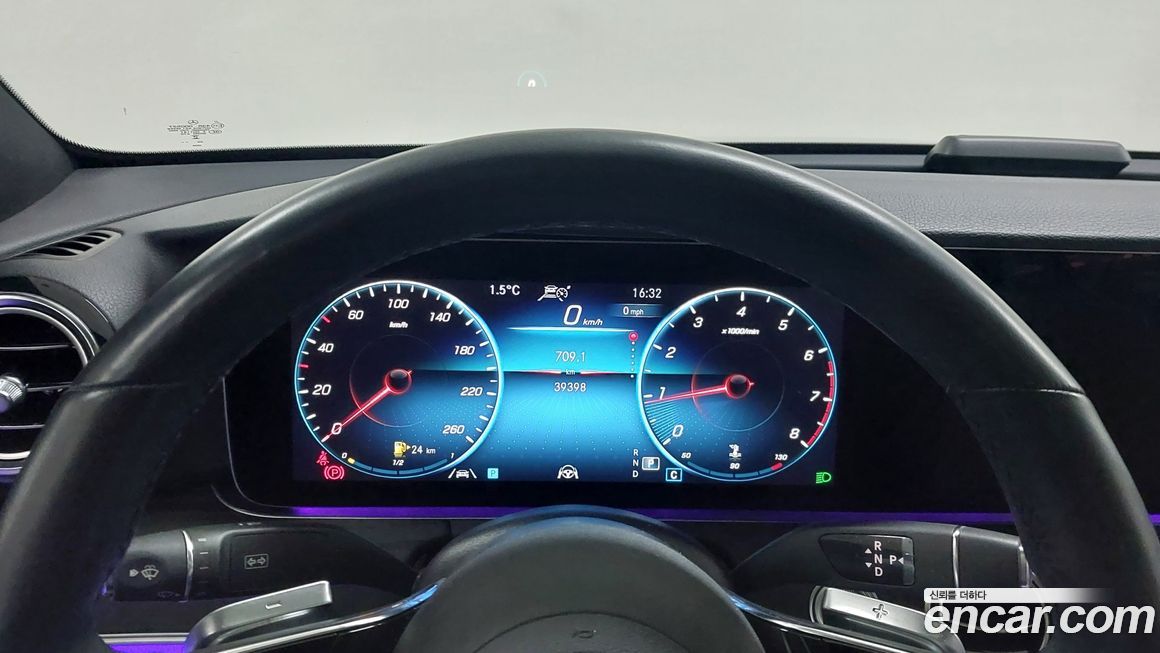 Mercedes-Benz E-Class 2023