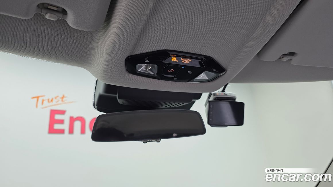 Mini Countryman 2025