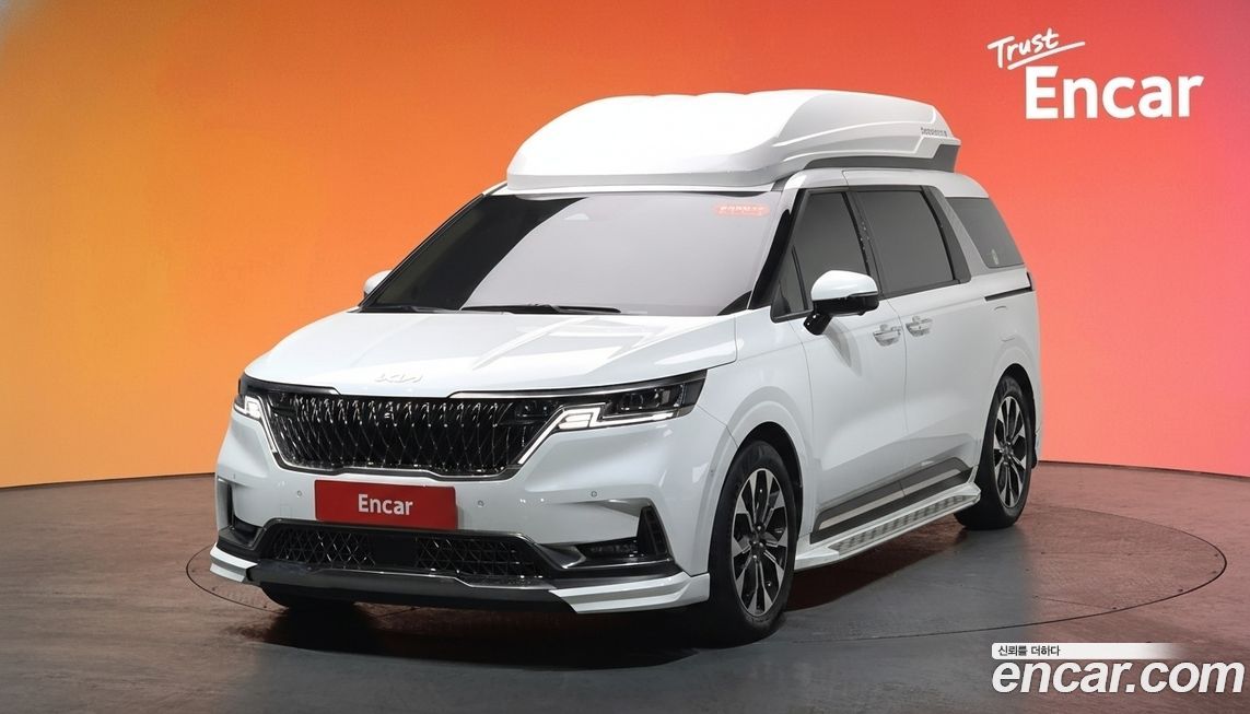 Kia Canival 2023