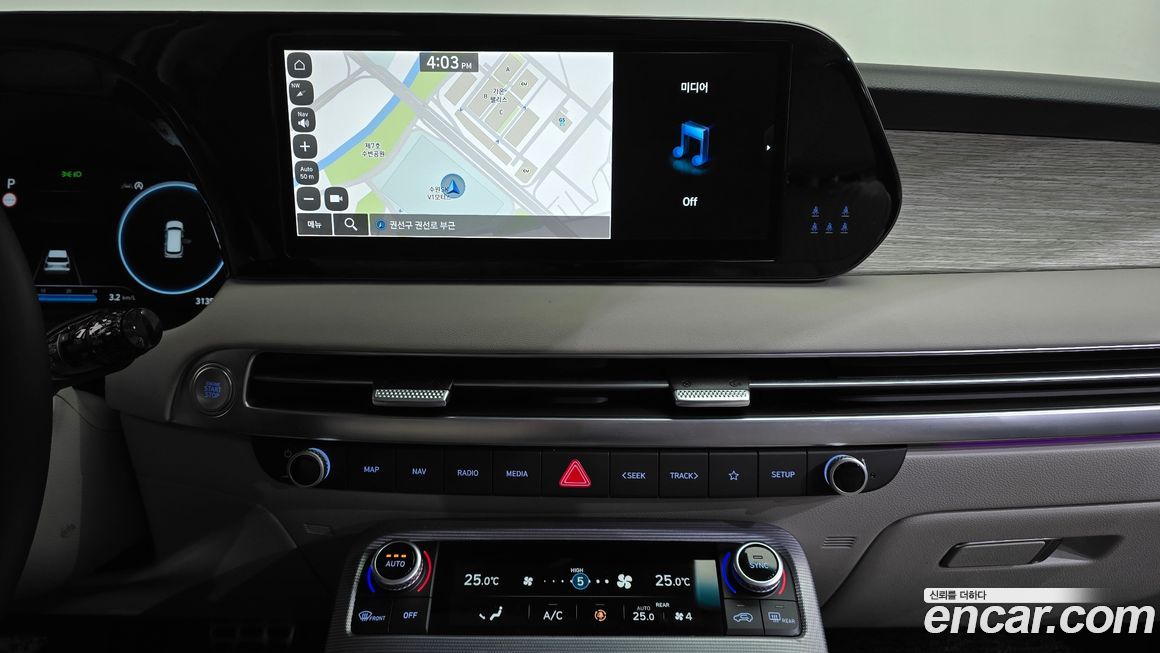 Hyundai Palisade 2024