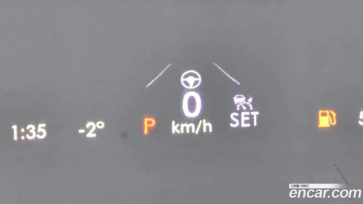 Lincoln Aviator 2023