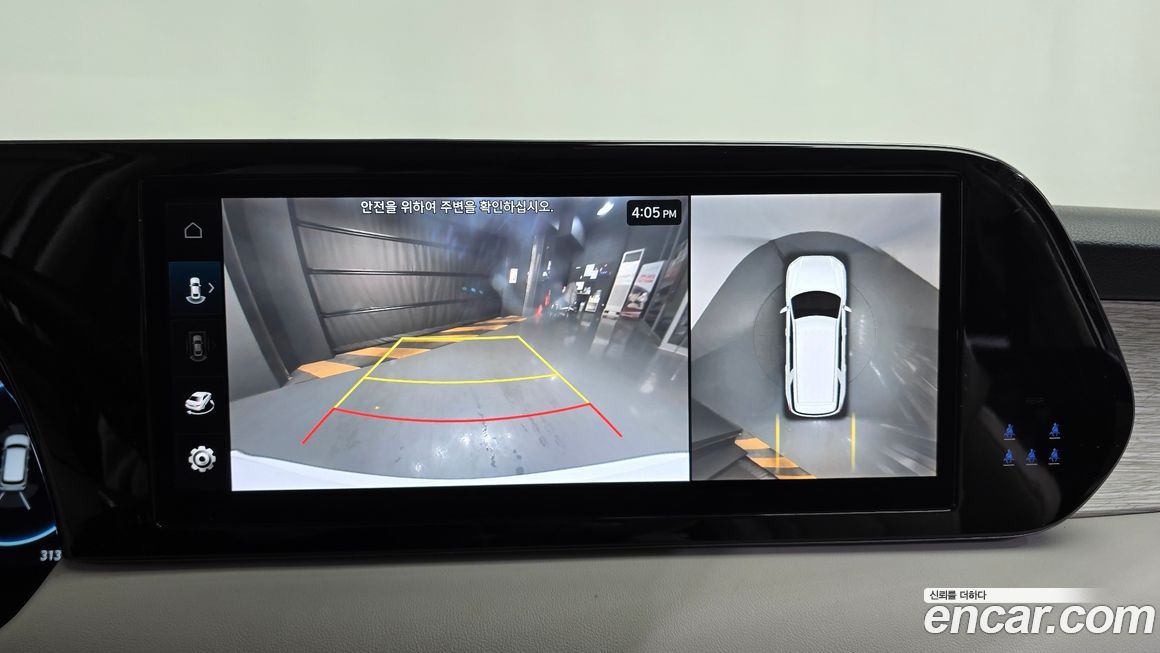 Hyundai Palisade 2024