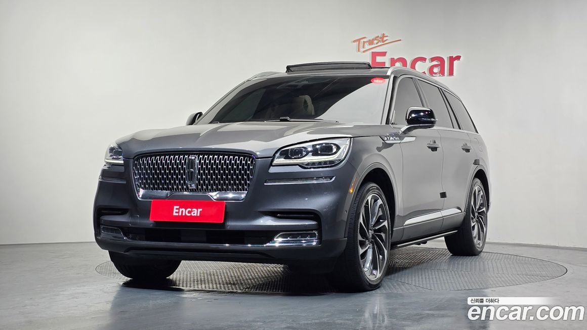 Lincoln Aviator 2023