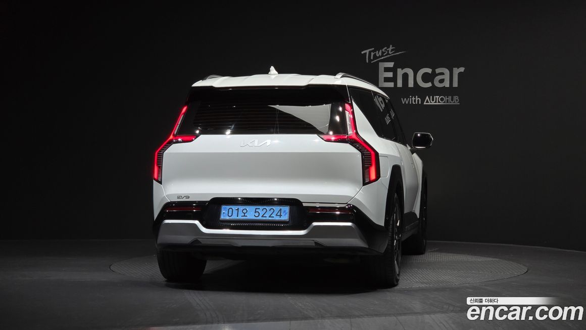 Kia EV9 2024