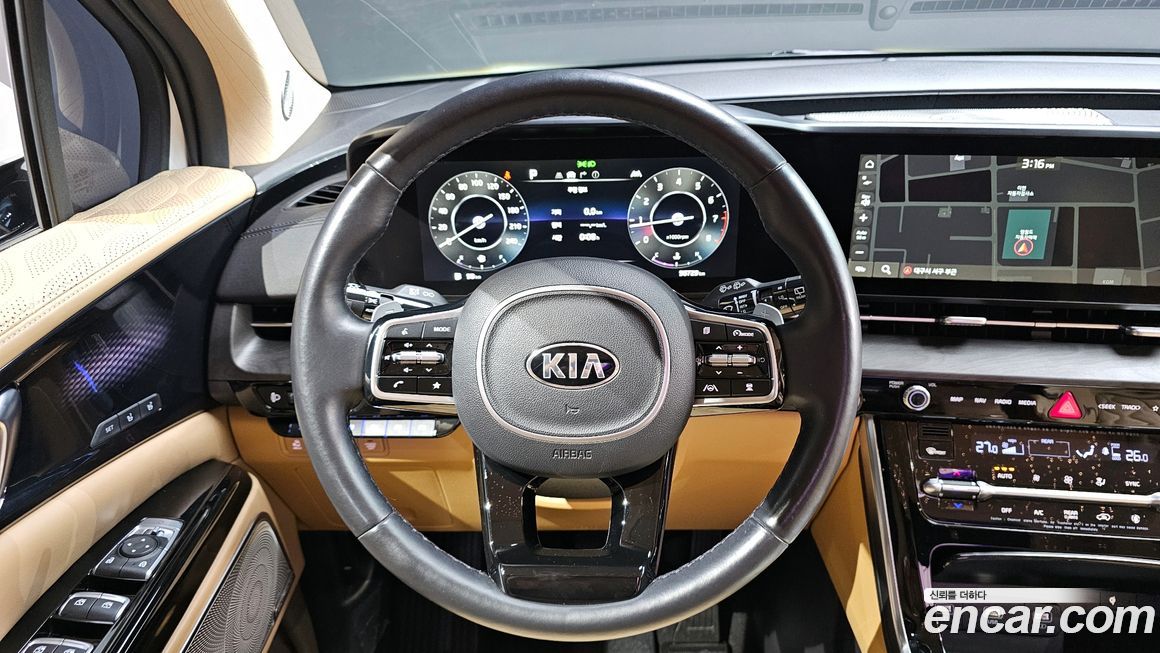 Kia Canival 2021