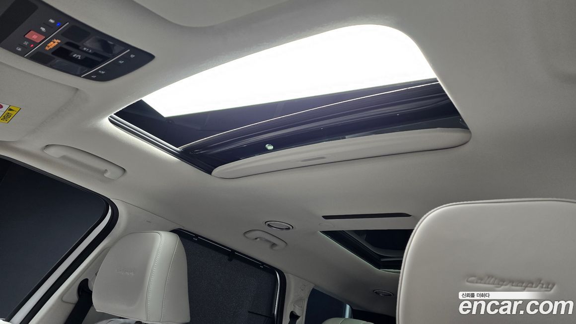 Hyundai Palisade 2025