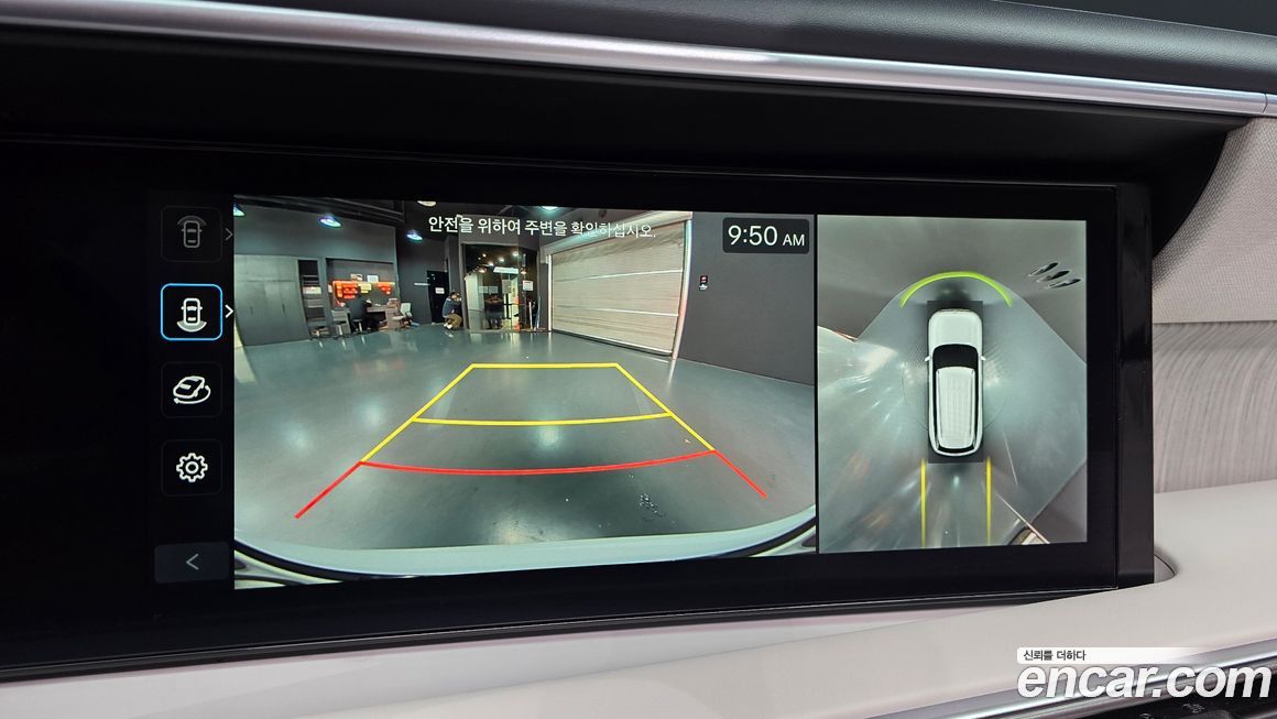 Hyundai Palisade 2025