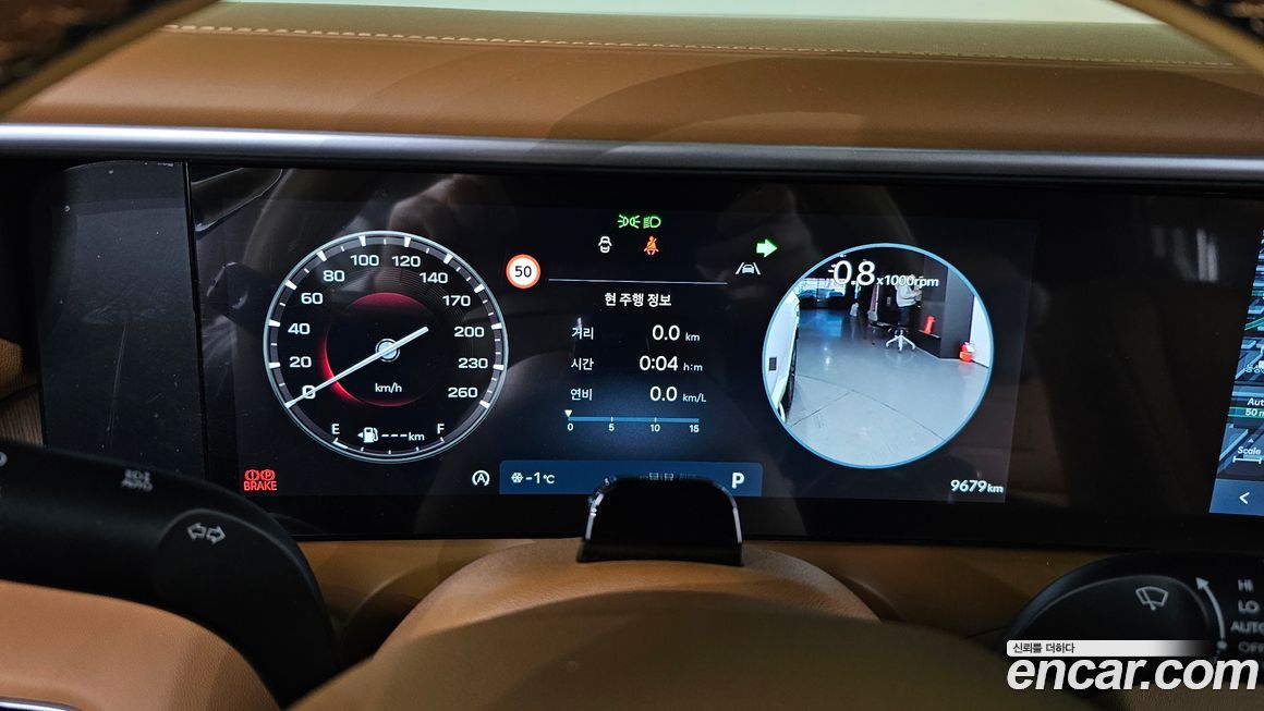 Hyundai Palisade 2026