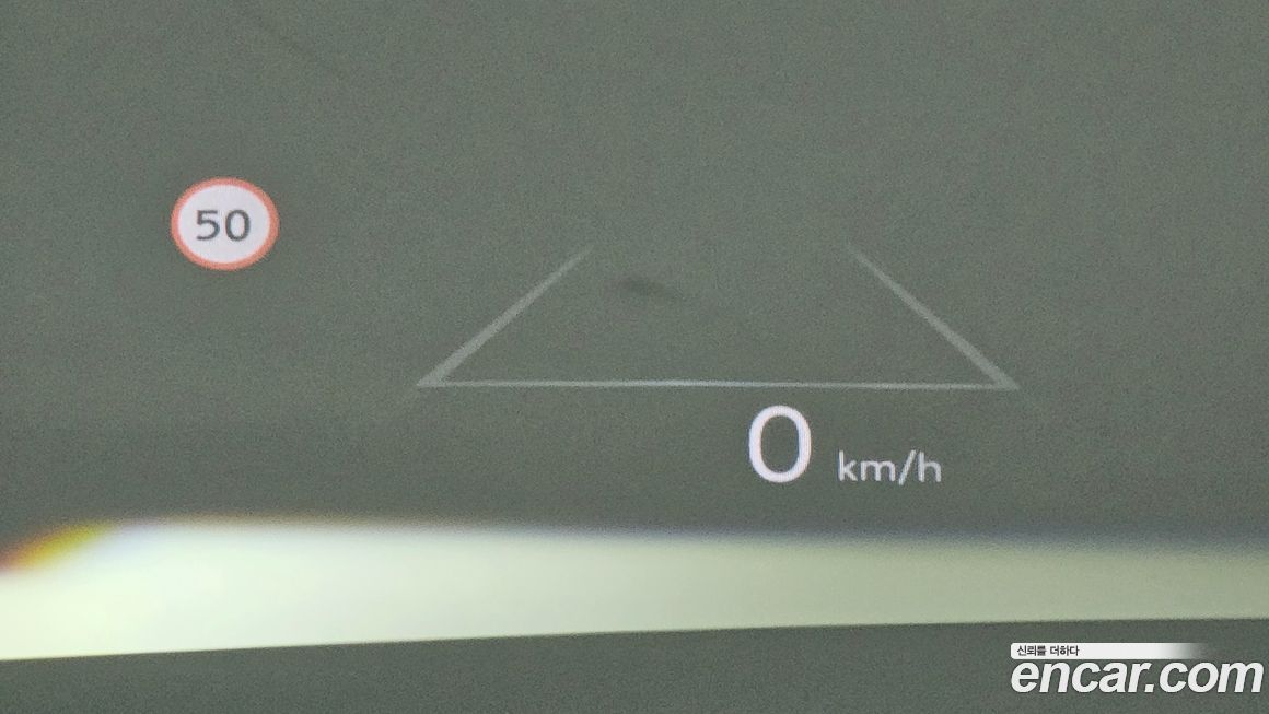 Hyundai Palisade 2026