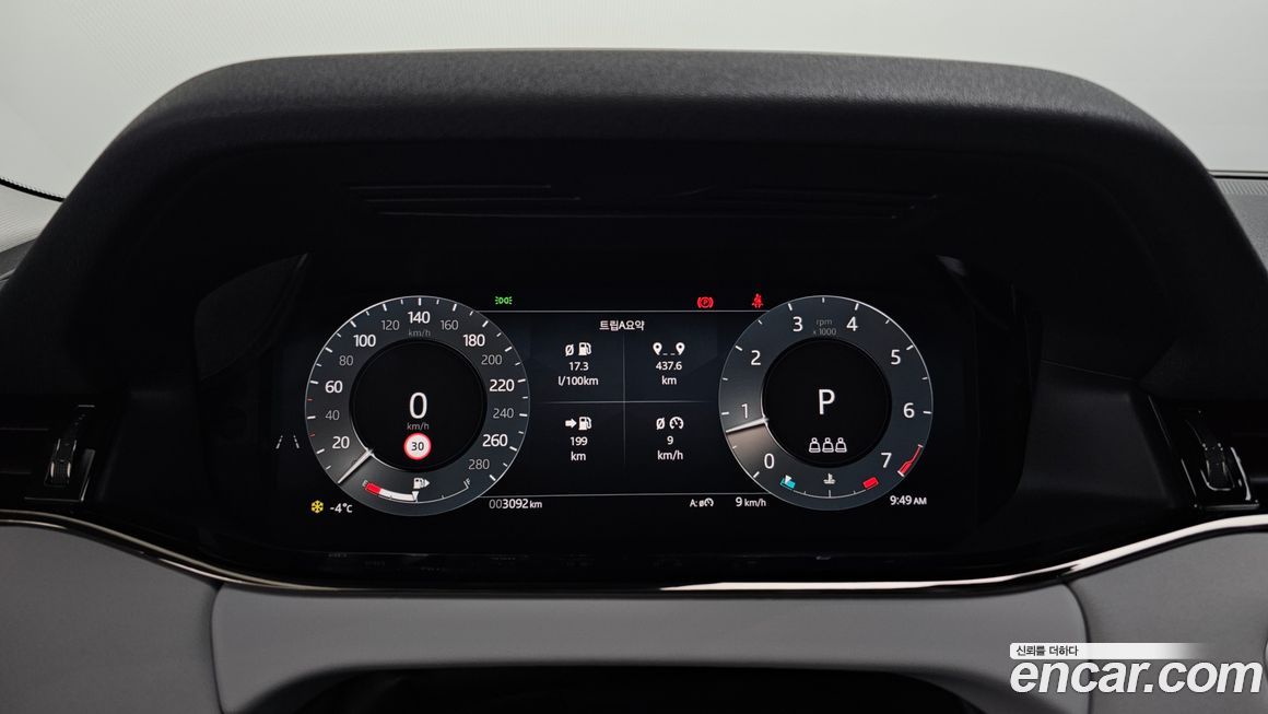 Land Rover Range Rover Evoque 2025