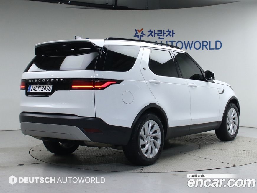 Land Rover Discovery 2025