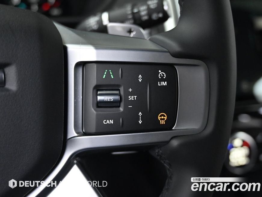 Land Rover Discovery 2025