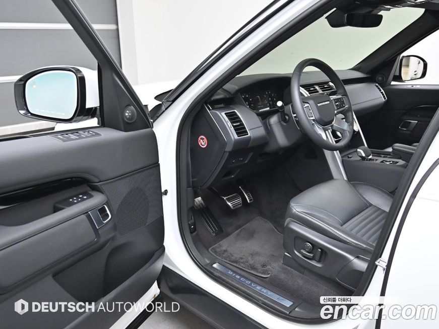 Land Rover Discovery 2025