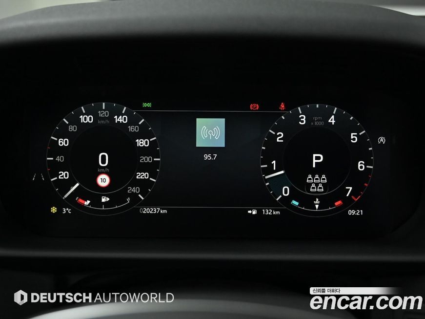 Land Rover Discovery 2025