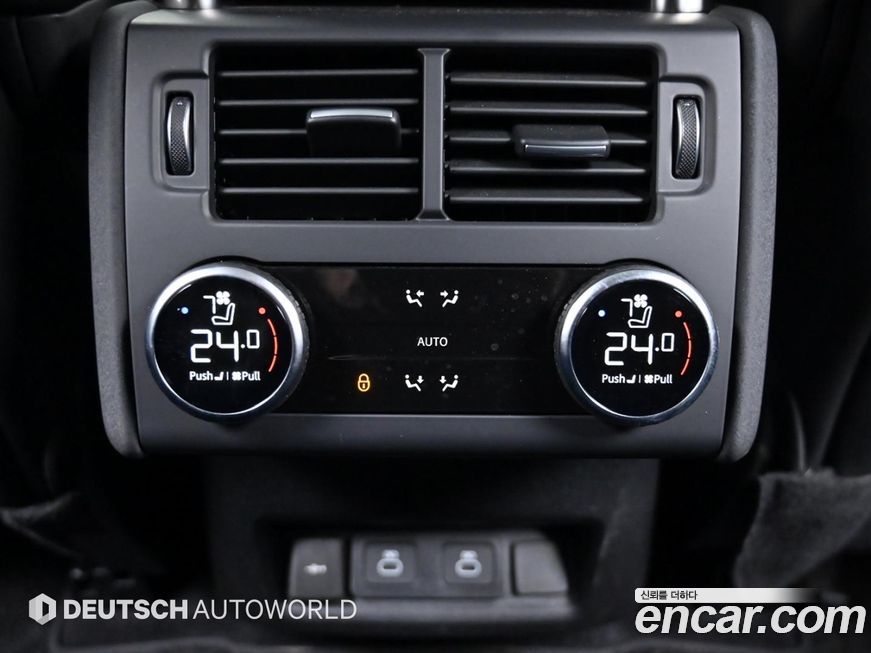 Land Rover Discovery 2025