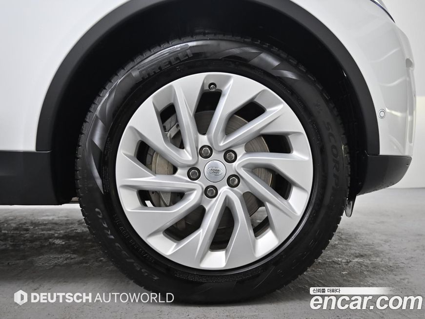 Land Rover Discovery 2025