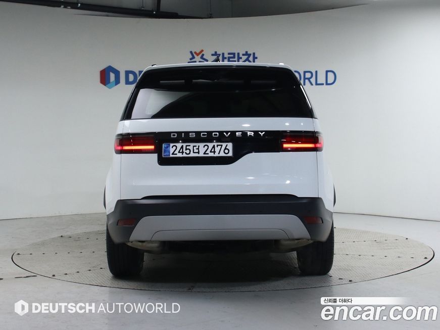 Land Rover Discovery 2025