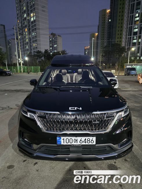 Kia Canival 2023