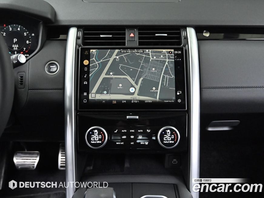 Land Rover Discovery 2025