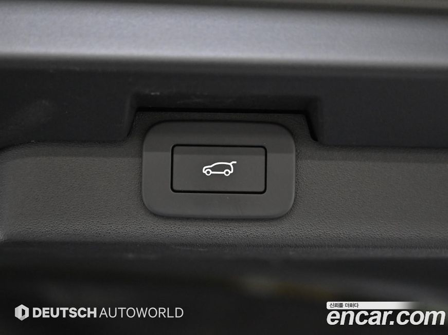 Land Rover Discovery 2025