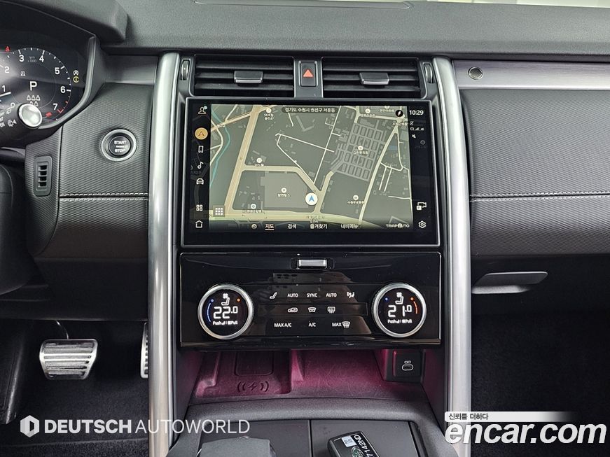 Land Rover Discovery 2024