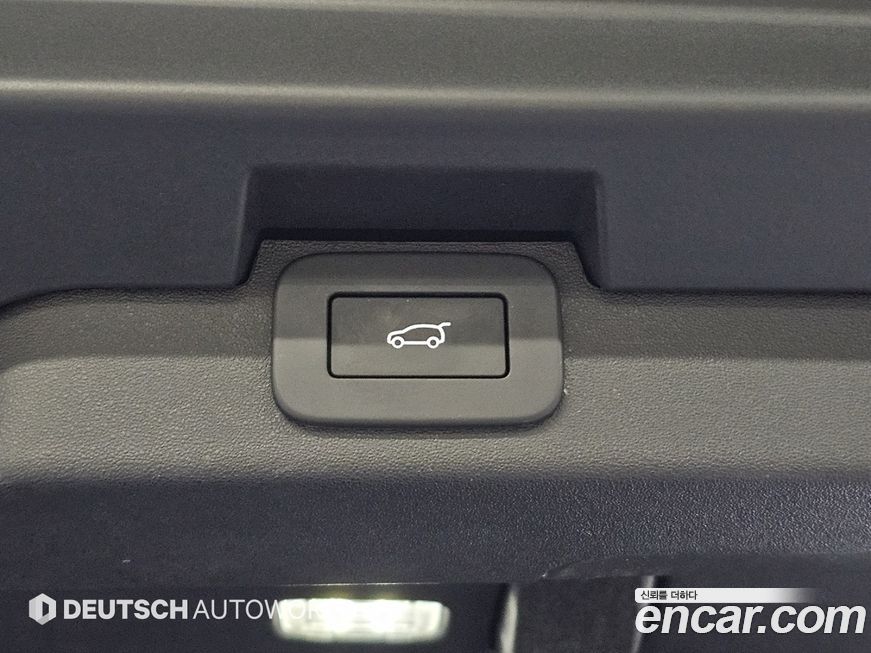 Land Rover Discovery 2024