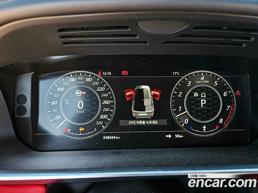 Land Rover Range Rover Sport 2018