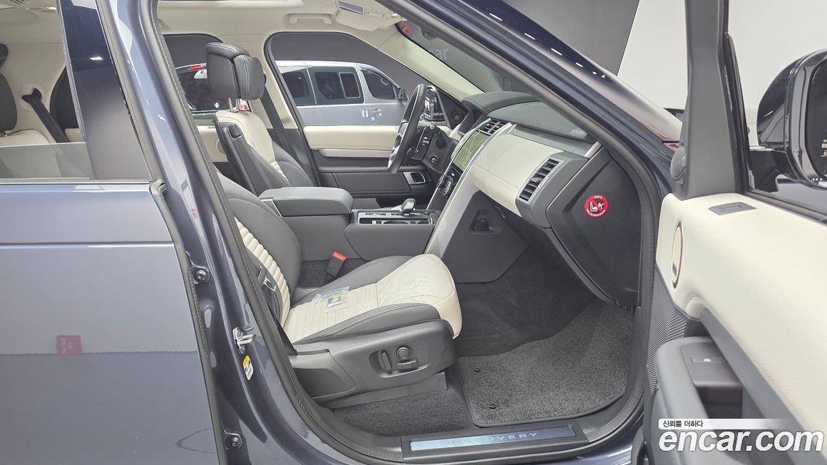 Land Rover Discovery 2025