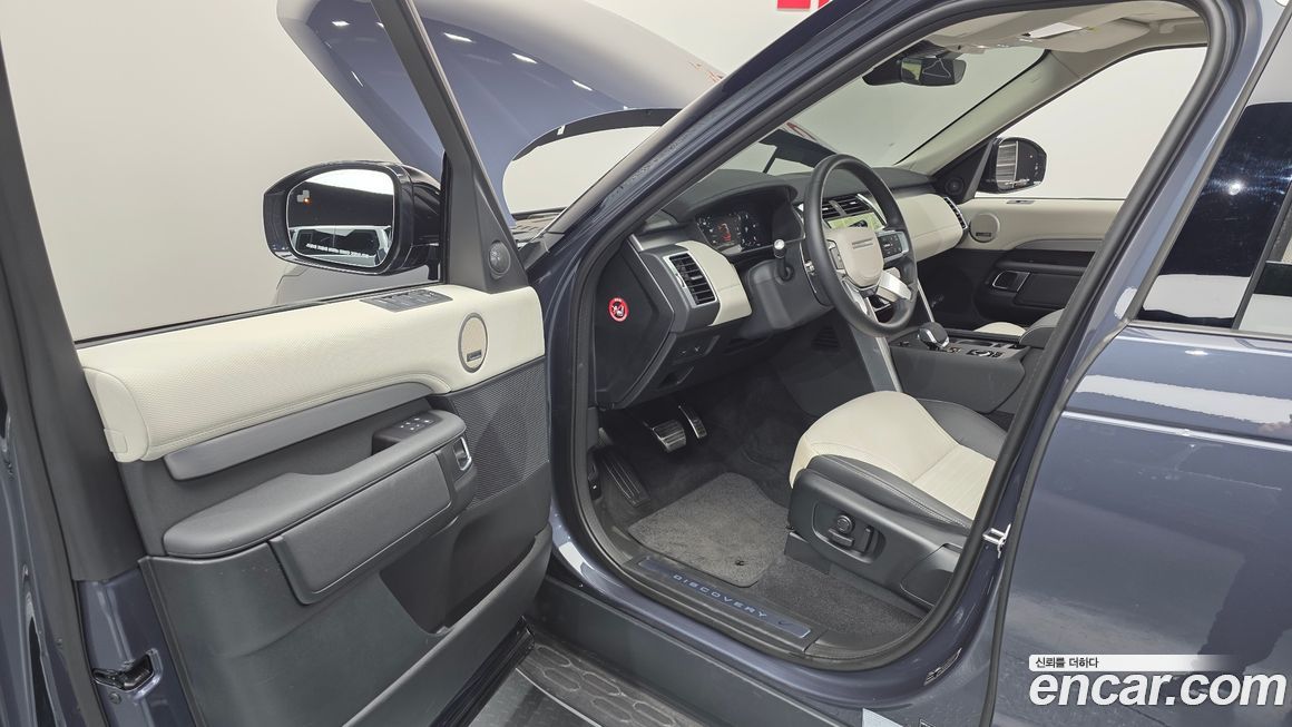 Land Rover Discovery 2025