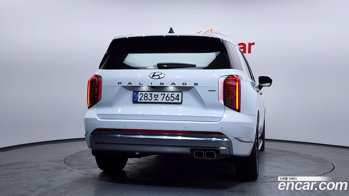 Hyundai Palisade 2023